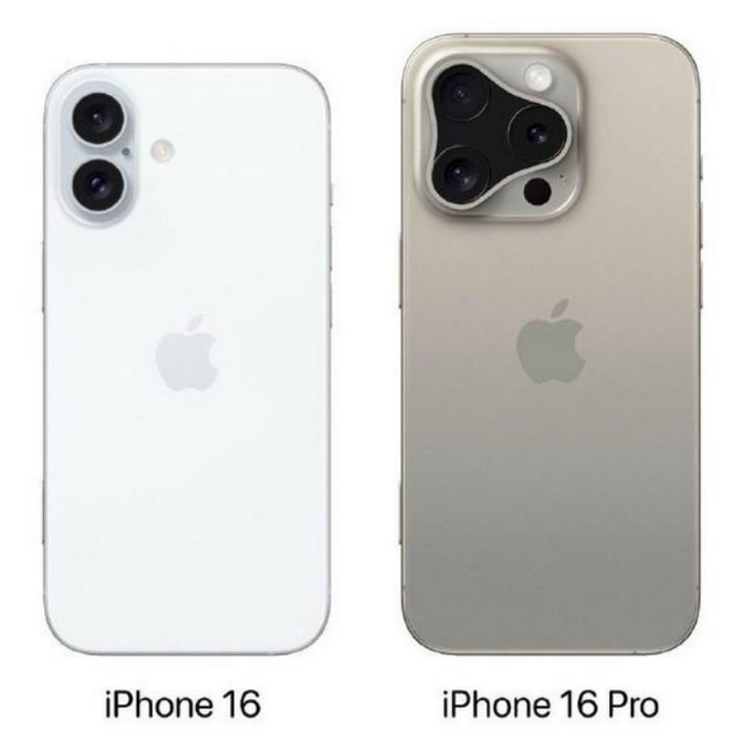 邹平苹果16维修网点分享iPhone16系列提升明显吗 