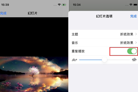 邹平苹果14维修店分享iPhone14相册视频如何循环播放