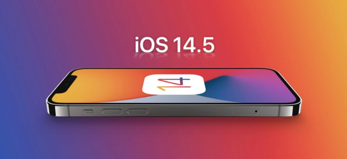 邹平苹果手机维修分享谈谈iOS14.5正式版的使用感受 