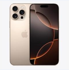 邹平苹果维修点分享iPhone 16 Pro Max黑屏小众问题解析 
